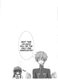 (C77) [CHARIS (Tsuki Yoshimi)] Houkago no Moratorium (Code Geass: Lelouch of the Rebellion) [English] [Tigoris Translates]