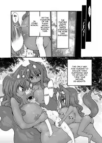 (C90) [Cool Kyou Dai San Shibu (Cool Kyou Shinja)] Nyuuen Shiki San [English] [Zero Translations]