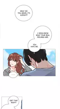 [The Jinshan] Sadistic Beauty Ch.1-24 (English) (Ongoing)