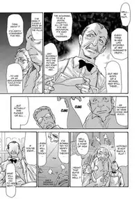 [Aoi Hitori] Miboujin Konsui Rinkan | The Widow Coma Gangrape 1-4 [English] [R-IC] [Decensored]