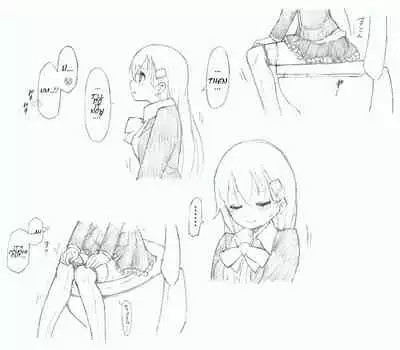 Suzuya ni Oshikko Misete Hoshii!