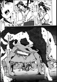 BUSTER COMIC 2013-09