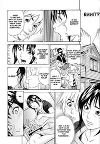 [Tange Suzuki] Mama ga Iku! Boku wa Dopyu! - Mama felt orgazm! I ejaculate! [English] [Yoroshii] [Decensored]