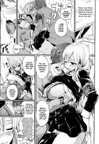 [Doumou] Iinari Acme [English] {Hennojin} [Digital]