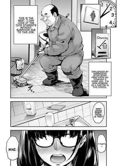 Jidori J-kei Choukyou Shichau zo | Training a Selfie Taking Highschool Girl