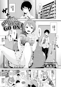 COMIC BAVEL 2015-10 [Digital]