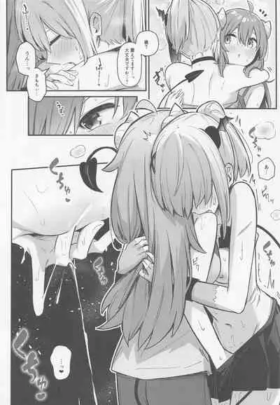 (Natsu no Doujinsai 2022) [Bochi Bochi no Ki (Borusiti)] Momo-chan Yamiochi shita!? (Machikado Mazoku)