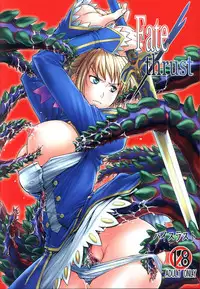 (C81) [High Thrust (Inomaru)] Fate/thrust (Fate/Zero)