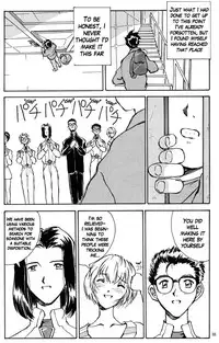 [Oiwaidou (Iwasaki Tatsuya)] Ayanami Rei Hen (Neon Genesis Evangelion) [English]