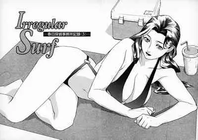 [Miura Takehiro] First Album - The minutes of Kasuga Detective Office