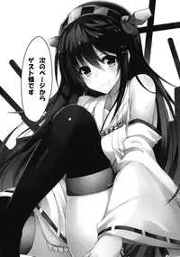 (C85) [Marshmallow x Whip (kyou)] Jyunjyou Collection (Kantai Collection)