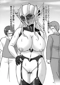 (C73) [Kai-gun dai 3 Shidan (Kai-gun san Touhei)] Acro Ready Insult!!