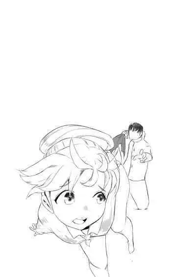 Osana Saimin Akuma Keiyaku