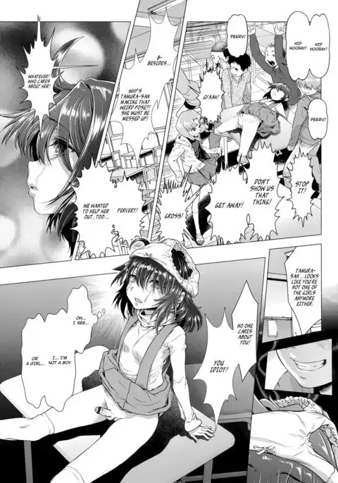Chinpotsuki Ijimerarekko | «Dickgirl!», The Bullying Story - Ch. 1-8