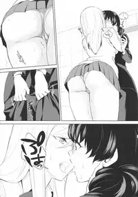 [Anthology] L -Ladies & Girls Love- 09