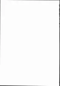 (COMIC1☆10) [Akuten Soushin (Kokutou Nikke)] Djeeta Ryoujoku Kyousei Fushoukan (Granblue Fantasy)