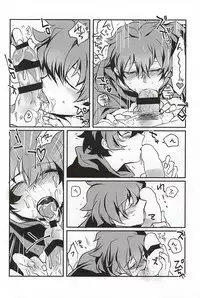 (BLOODYZONE) [Garakutabana (Kaburagi Shizu)] Bad Apple (Kekkai Sensen)