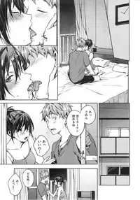 COMIC Kairakuten XTC Vol.4