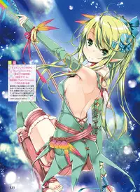 Dengeki Moeoh 2016-02 [Digital]