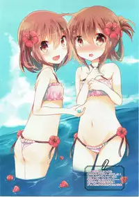 (C91) [Slime Kikaku (Kuriyuzu Kuryuu)] SlimeCollection - Slime Kikaku Kantai Collection Illust Matomebon 2014-2016 (Kantai Collection -KanColle-)