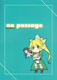 (C83) [Tracklisko (Hiura R)] no passage (Sword Art Online) [English] [gTeam]
