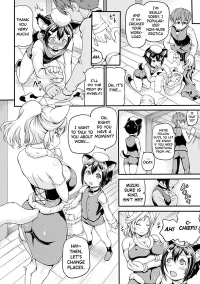 Isekai Shoukan Ch.1-6