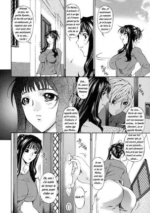 Tsumi Haha 1 - Mère Impure 1 Ch. 1-5