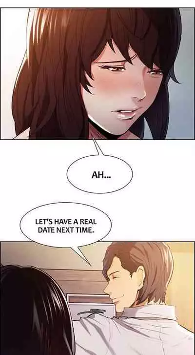 Taste of Forbbiden Fruit Ch.7/24