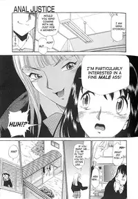 [Kamirenjaku Sanpei] Anal Justice [English]