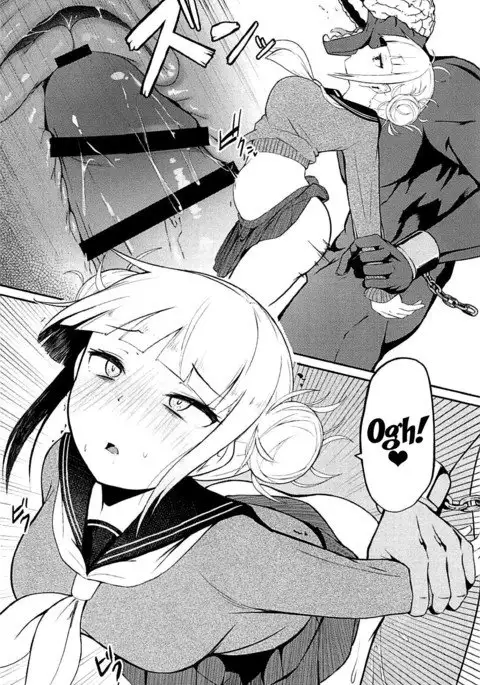 Toga Himiko no Chiuchiu Academia | Toga Himiko's Chu Chu Academia