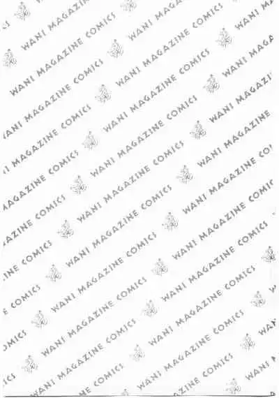 Omasena Petite Ange 1