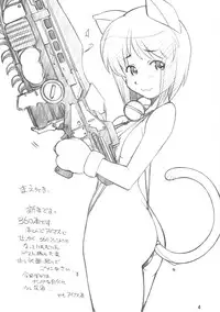 (COMIC1) [Maruarai (Arai Kazuki)] XXXBON360 (THE iDOLM@STER)