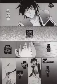 (C76) [cocosiga33 (syouzirou)] 3LDK (Tengen Toppa Gurren Lagann) [English] [ebil_trio]