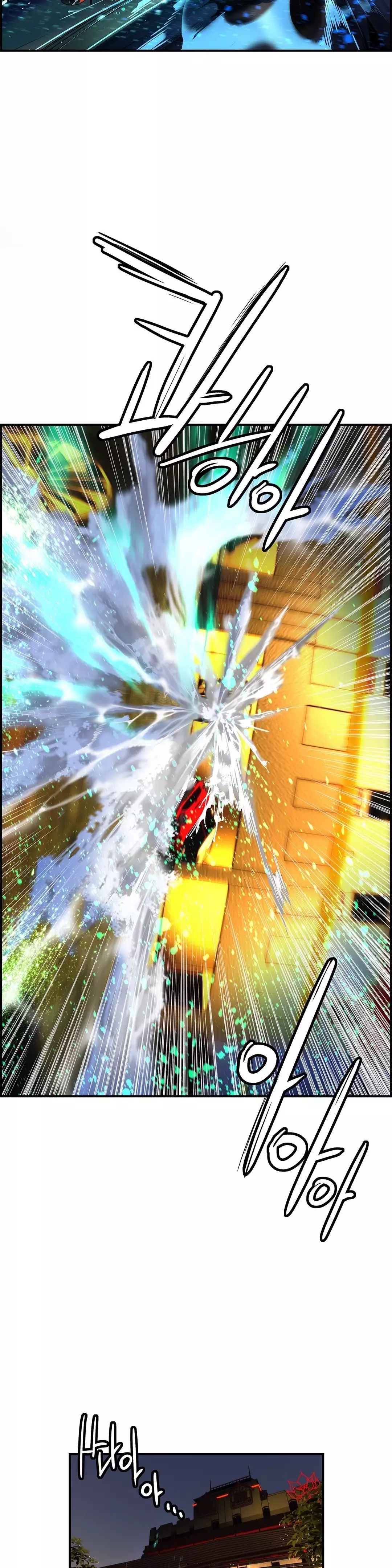 Lilith`s Cord Ch.0-37