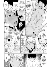 [Meganei] Nurunuru Deriheru (COMIC Shingeki 2017-04) [English] [2cooked4you] [Digital]