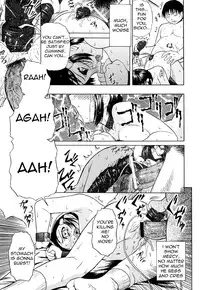 [Oyster] Diary ~B~ (ENG)