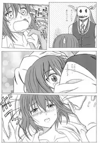 (C93) [STUDIO Hana to Ribon (PURIPURI Kikou Shidan)] Mahoutsukai no Kisei Jijitsukon (Mahoutsukai no Yome)