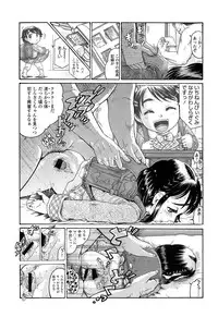 Comic LO 2013-10 Vol. 115