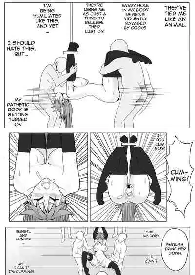 Sanzoku Joou Hobaku Rinjoku