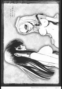 [WRENCH STUDIO] SKiN 04