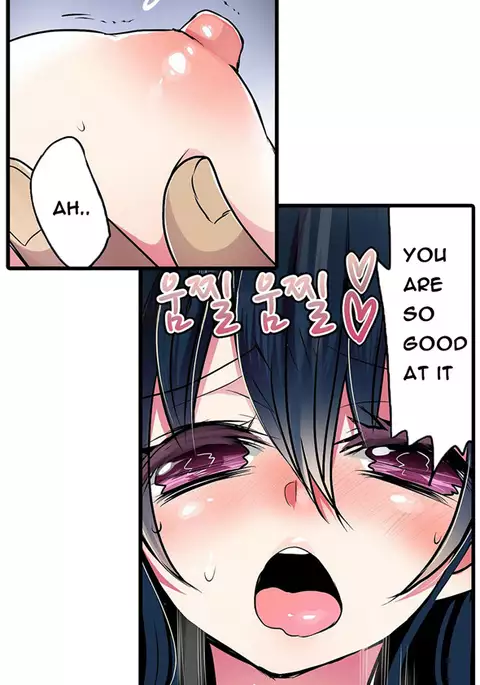 Shameful Vending Machine Ch.1-15