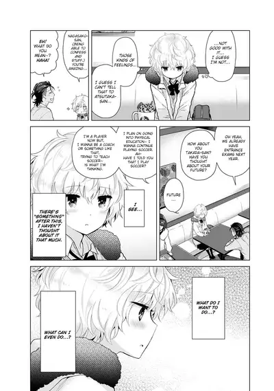 [Shiina] Noraneko Shoujo to no Kurashikata Ch. 16-25 | How to Live With A Noraneko Girl Ch. 16-25 [English] [obsoletezero]