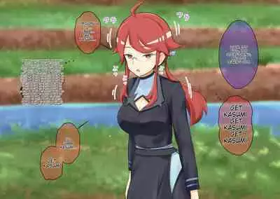 Pokemon - Team rainbow rocket brainwashing harem project (Kanto edition)