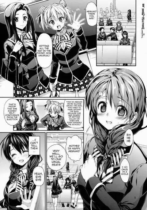 Houkago Hospitality 2 {doujin-moe.us}