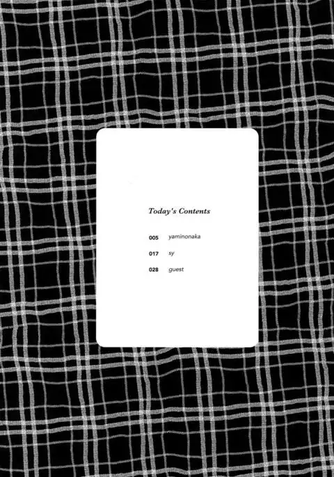 Cafe Yumiyari ~Yumi Yari Cafe Paro Goudoushi~