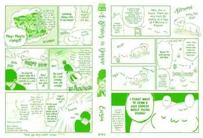 [Enzou] Fukouchuu no Shiawase [English] [Fujoshi Bitches]