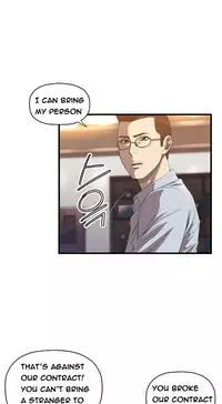 [Kurenai] Club Sodom Ch.1-31 (English) (Ongoing)