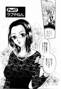 [BAKEDANUKI] HONEY PIE