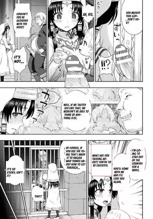 Seijo no Kenshin Ch. 9