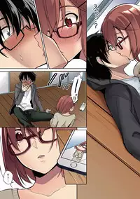 [Yukino] Satou-kun wa Miteiru. Kami-sama Appli de Onnanoko no Kokoro o Nozoitara Do XX datta [Digital]